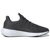 adidas Кроссовки Originals Swift Run 22 'Черно-белые' GW6811