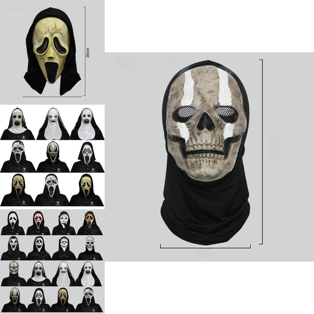 Creepy Scream Face Mask Collection Halloween Costume Latex Scary Props For Parties
