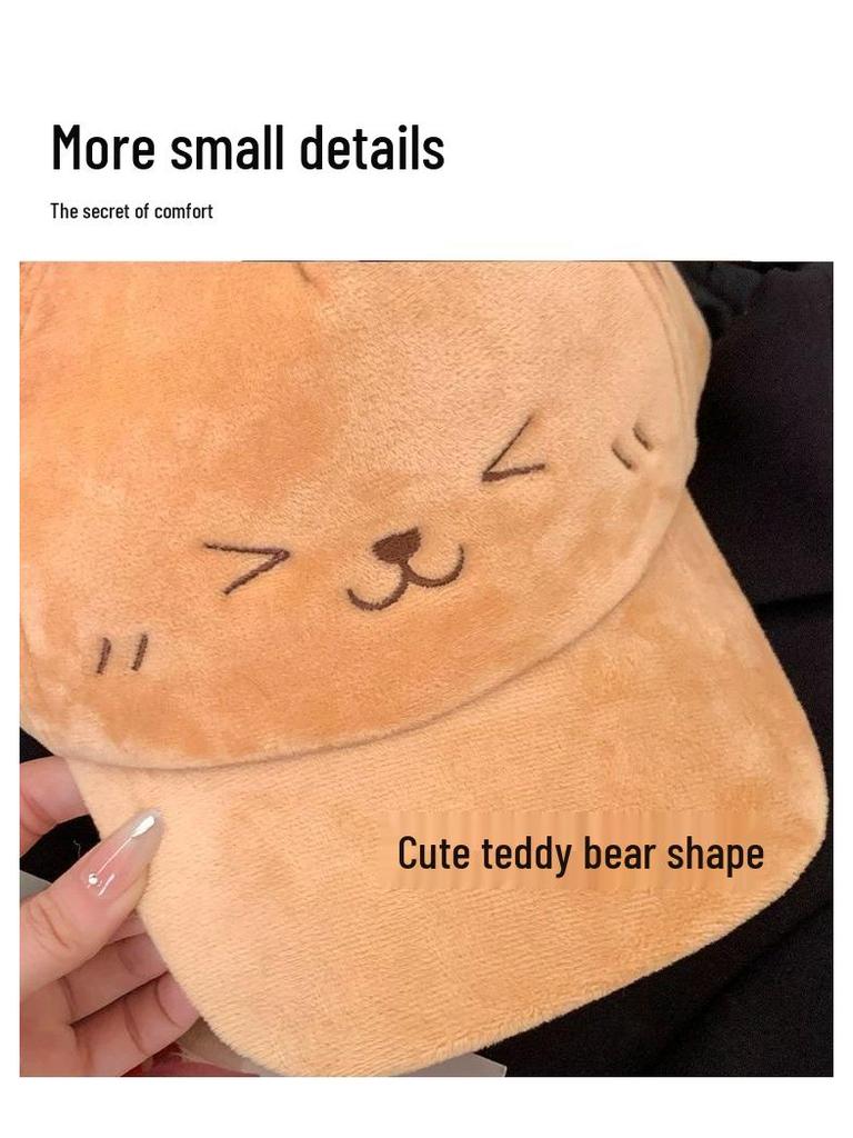 Милая Бейсболка с Медведем и 3D-вышивкой ушей для более стройного лица