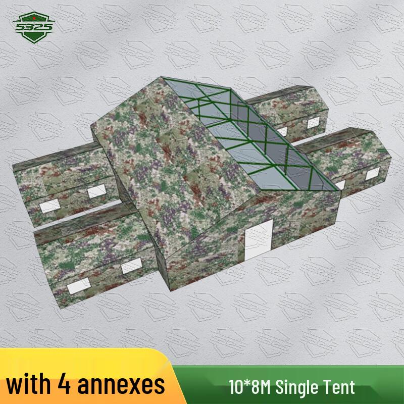 5325 Outdoor Field Command Post Tent