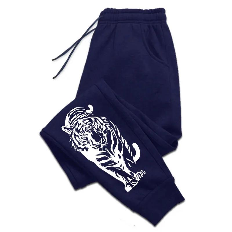 Men's Sweatpants High Quality All Season Daily Casual Sports Jogger Pants Gym Male Tiger Printed Trousers Men's Clothes