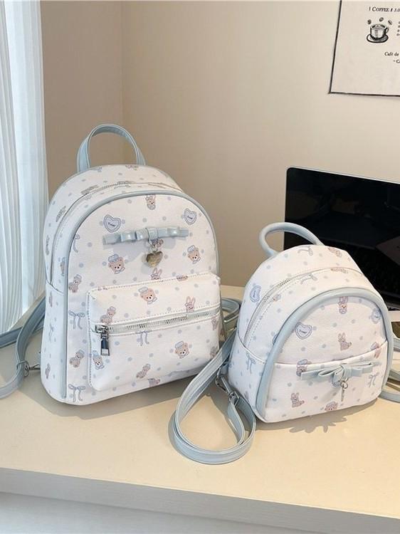 Милый Рюкзак-Медведь Для Девочек И Женщин Pu С Мультяшным Принтом Daypack Для Школы И Повседневного Использования