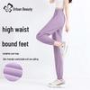 Women's High-Waist Loose Fit Casual Pants