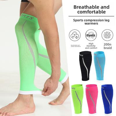 Спортивные профессиональные гольфы для икр, футбольные, для бега, компрессионные, для велоспорта, защита голеней, марафонские, компрессионные носки, защита голеней