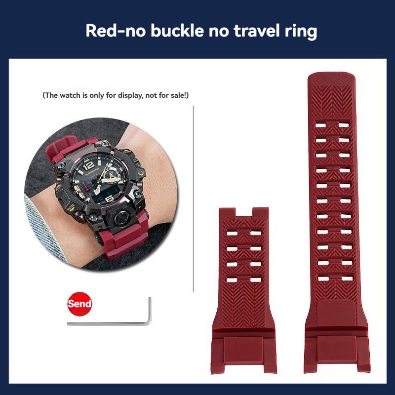 Для Casio G-SHOCK Big Mud King 3-го поколения 5713 GWG-B1000-1A GWG-B1000-3A GWG-B1000EC серии полимерный силиконовый ремешок для часов