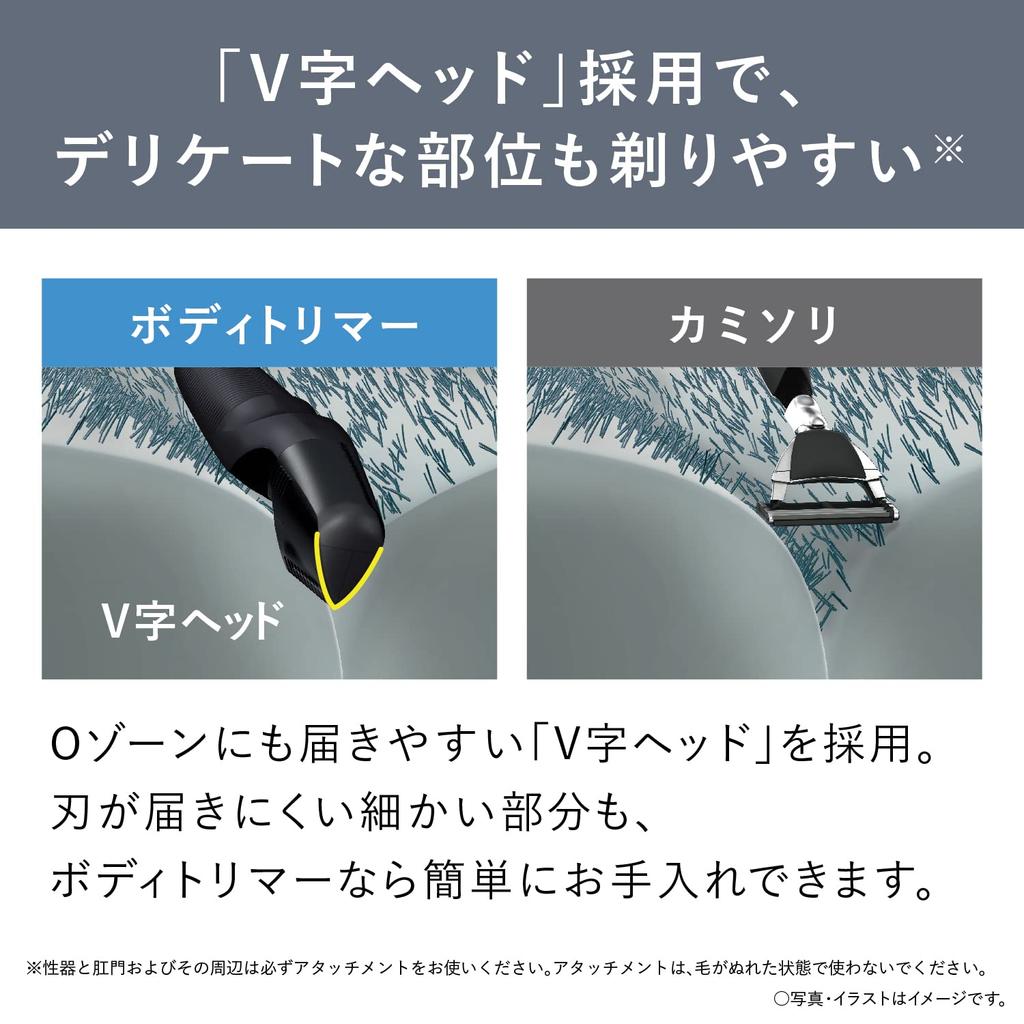 Panasonic Body Body Shaver VIO Compatible Bath Shaving Black Trimmer® Men's ER-GK82-K