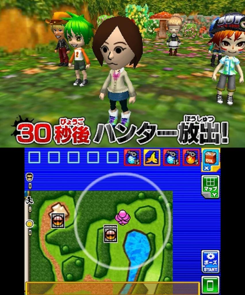 Super Escape Team: Gather! The Strongest Escape Team Welcome Price!! - 3DS
