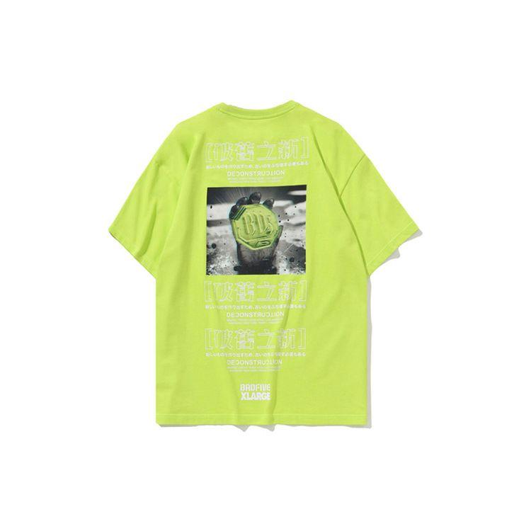 Li Ning X Xlarge Collaboration Vintage Reimagined Loose Short Sleeve T Shirt Men Tops Green AHSP535-2