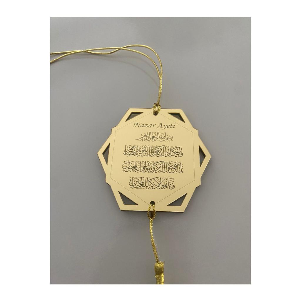 Двухстороннее зеркало заднего вида из плексигласа, шестиугольное украшение для зеркала заднего вида Ayetel Kursi и молитва от сглаза, золото