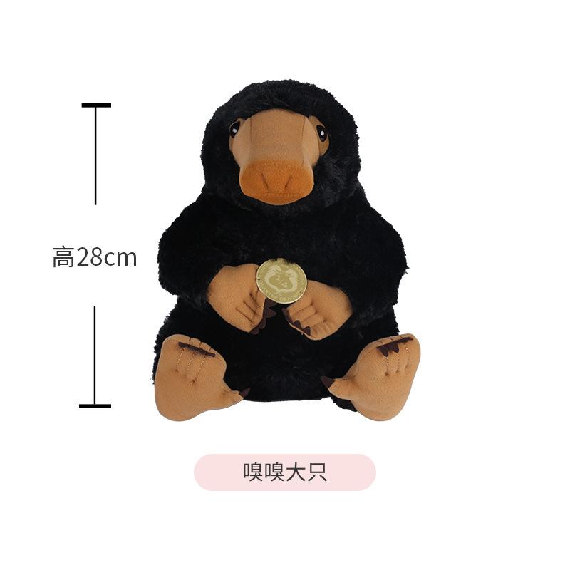 14 Styles 20cm Harry Potter Peluche Plush Doll Cute Soft Stuffed Peluche Plush Dolls Toys for Kids Birthday Gift Doll