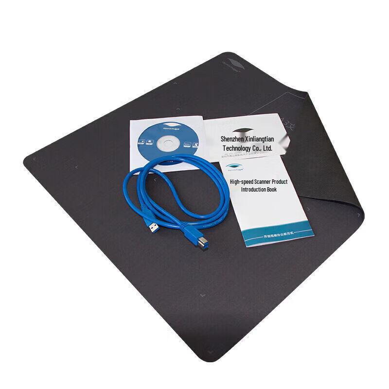 Eloam S1680AF Document Camera Scanner CN plug (adapter included)