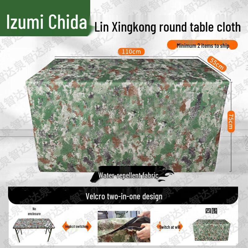 Portable Field Training Table & Accessories