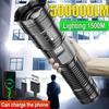 Super Bright Flashlight Digital Display Built-in Battery Rechargeable LED High Power Outdoor  Torch Lamp for Camping Lantern