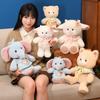 Милая милая кукла-ягненок плюшевая игрушка слоненок котенок кукла детская тряпичная кукла подарок на день рождения для девочки