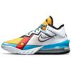 Кроссовки унисекс LeBron 18 Low EP Stewie белые CV7564-104