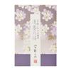 Uno Chiyo's Light Ink Sakura Incense Sticks, Mini, Approx. 75g, Nippon Kodo, Made in Japan, Cherry Blossom Scent, Low Smoke