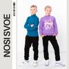 Uniseks (4 yoshdan boshlab) – Shimlar