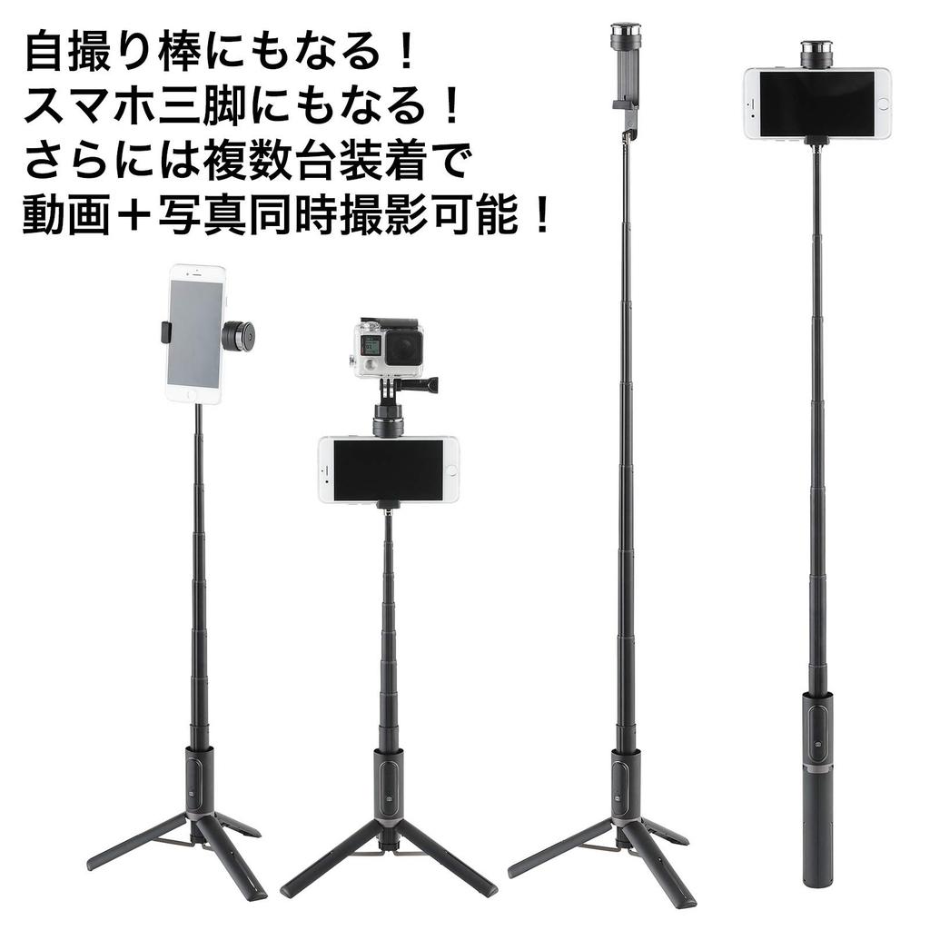 Velbon Coleman Selfie Tripod with Wireless Remote and Camera Compatible with iPhone Android Model Selfie Mini Table Tripod for Web Conferencing