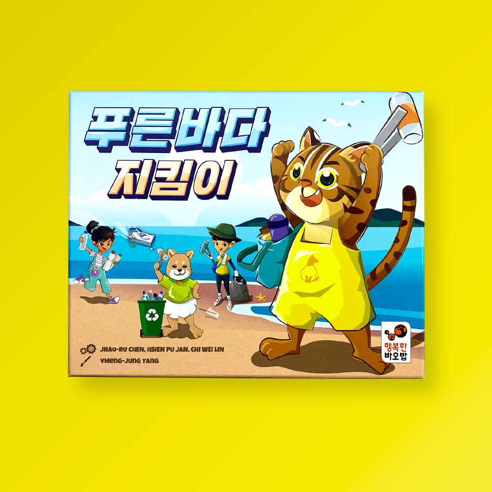 happy baobab Хранители Синего моря — семейная настольная игра по экологическому образованию.