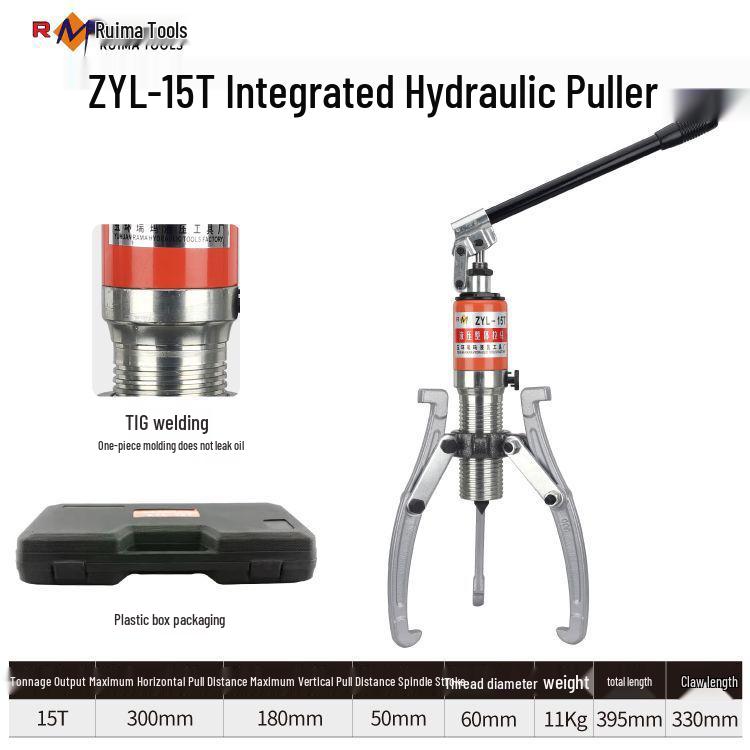 Ruima Premium Hydraulic Two/Three-Jaw Wheel & Bearing Puller Tool