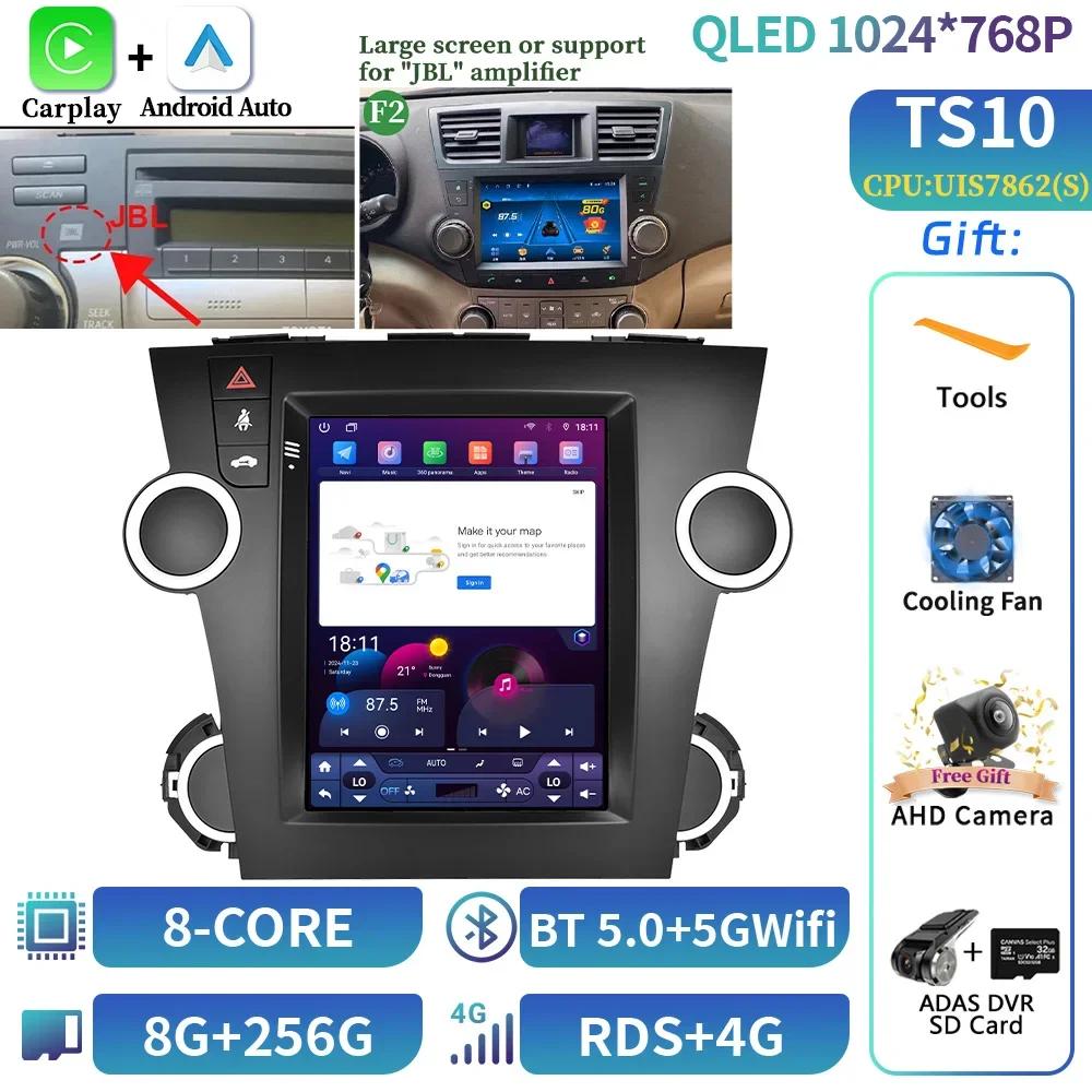 9.7inch Android Car Radio Multimedia For Toyota Highlander 2009-2014 Navigation Bluetooth Carplay Head Unit Touch Screen Stereo