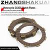 CG200 Мотоциклетное Трицикловое Сцепление и Стальные Диски для Моделей Zongshen Lifan Futian 175/200/300