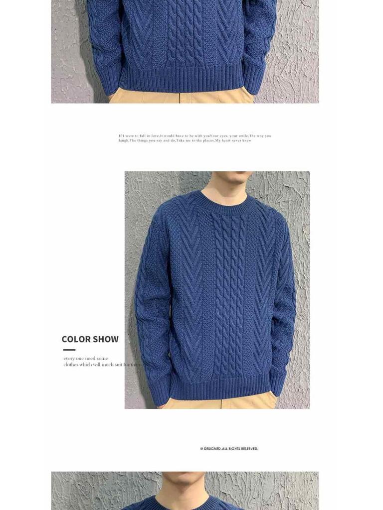 Мужской кардиган крупной вязки «косы» на осень/зиму 2025 - Корейский стиль, свободный трикотаж для пар