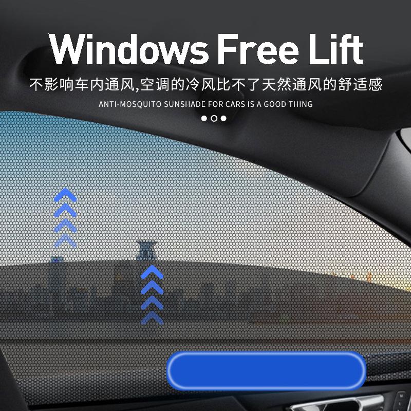 Автомобильный оконный экран, дверные чехлы, переднее/заднее боковое окно, УФ-козырек от солнца, летний козырек, сетка, москитная сетка для маленьких детей, кемпинга