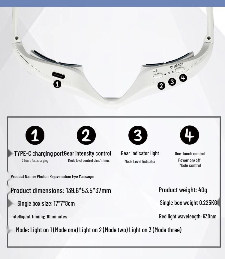 Умный массажер для глаз с красным светом: Перезаряжаемое устройство для красоты и защиты глаз