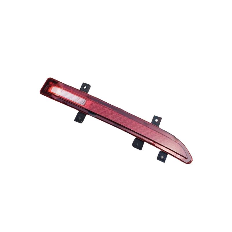 Car Rear Reflector Light For BYD Yuan UP Rear Bumper Fog Light Brake Lamp Reflector Reversing Lamp Accessories