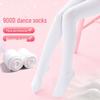 Утолщенные колготки для танцев для девочек 900D Plus Velvet White - теплые, большого размера