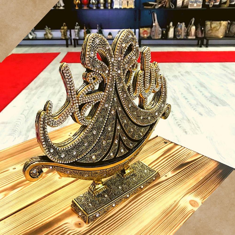 Исламский статус | Исламская фигурка для декора стола | Исламский декор для гостиной | Исламские свадебные подарки | Подарок на новоселье | Новый домашний подарок