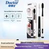Зубная щетка Doctor Tooth Carbon White для глубокой чистки