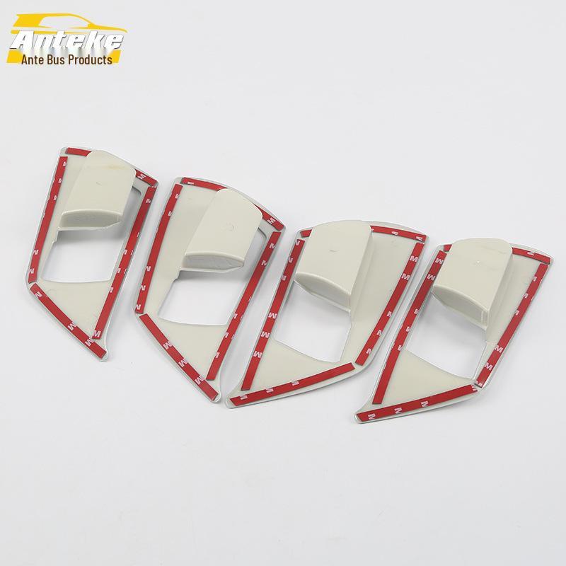 14-Piece RAV4 Interior Door Bowl Anti-Scratch Electroplated Handle Frame Set