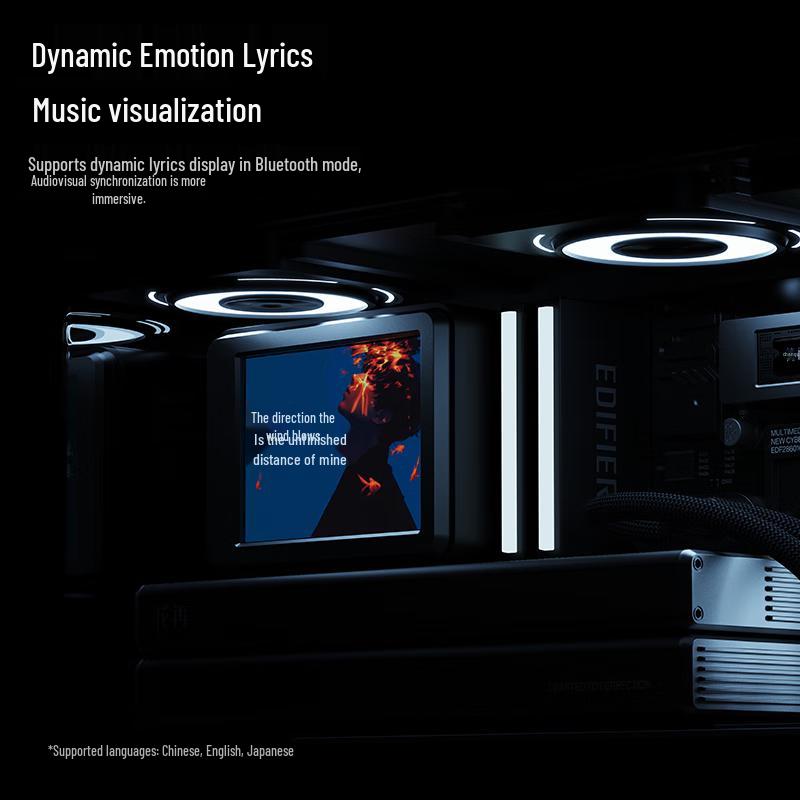 Edifier NEW CYBER Integrated Desktop Ambient Light Bluetooth Speaker