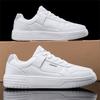 Модная платформа Обычная кожа Удобные мужские кроссовки Баскетбольные Шузы Белые спортивные туфли Твинс Тренд Спорт-и-отдых