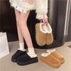 2025 Snow Boots for Women Cashmere Warm Platform Without Heel-covered Hair Half Slipper Cotton Shoes for Women