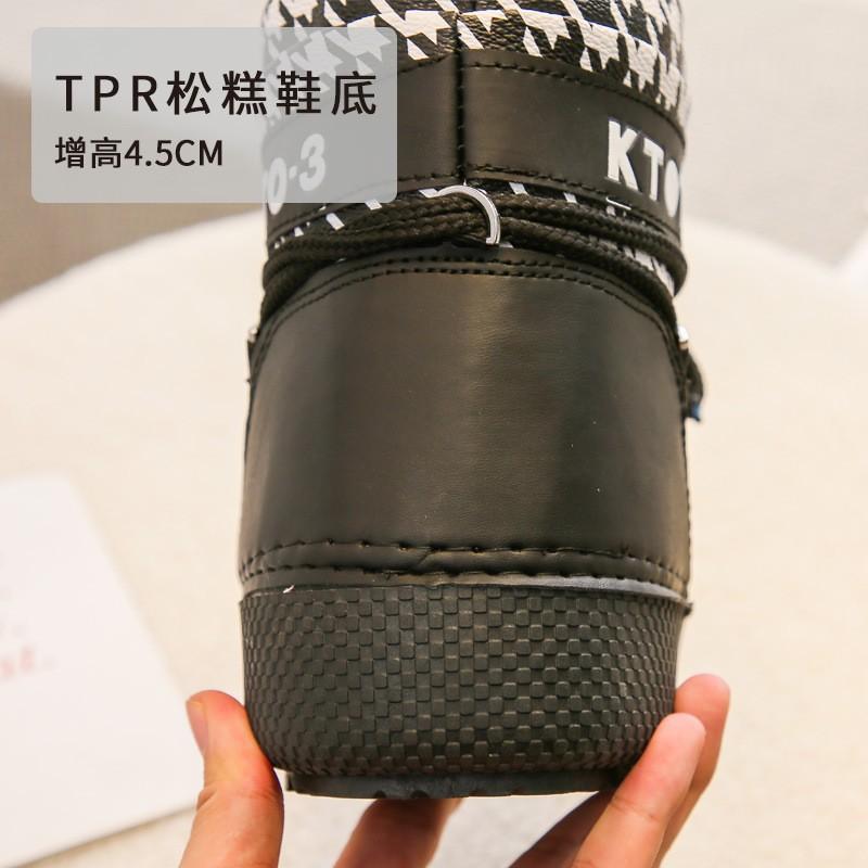 Women's Space‑Style Ankle Snow Boots, Winter Thick‑Soled Waterproof Ski Boots For Severe Cold Northeast Weather