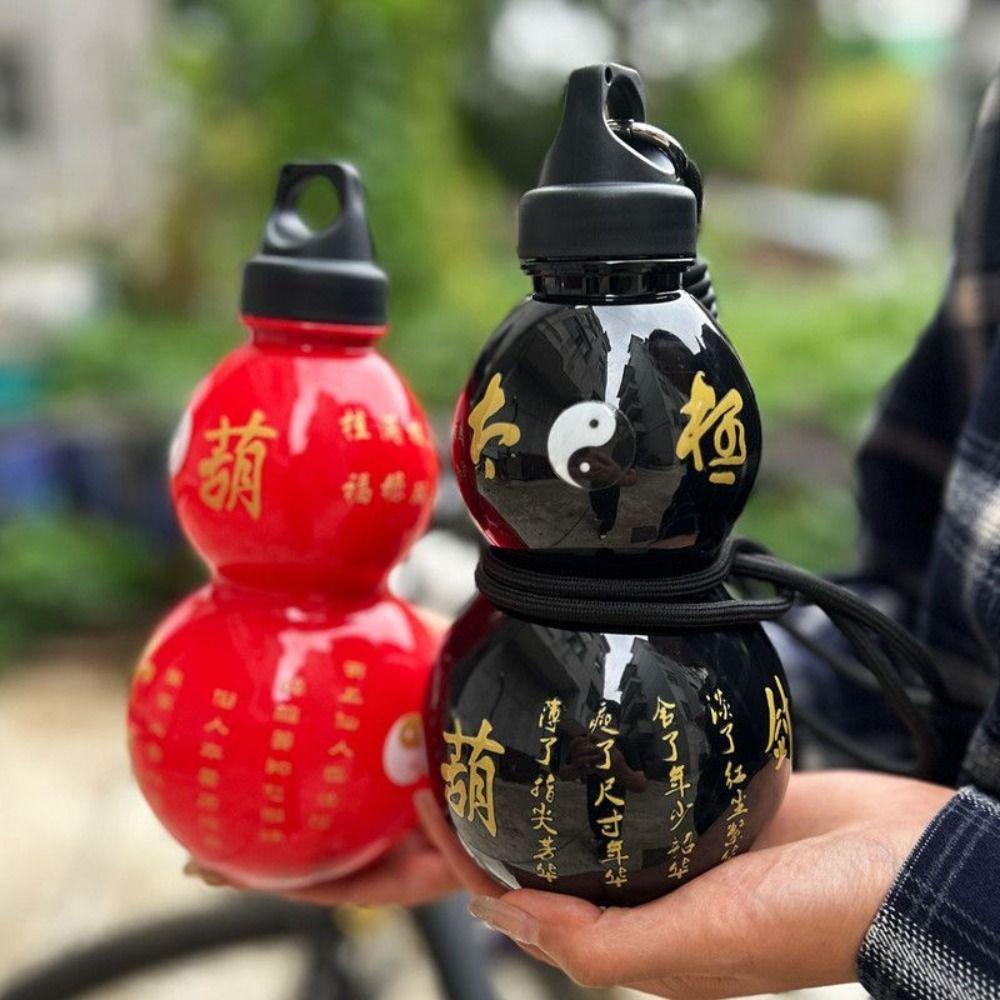 Large Capacity Water Cup Chinese Style Kettle Tai Chi Gourd Water Bottle  Sport
