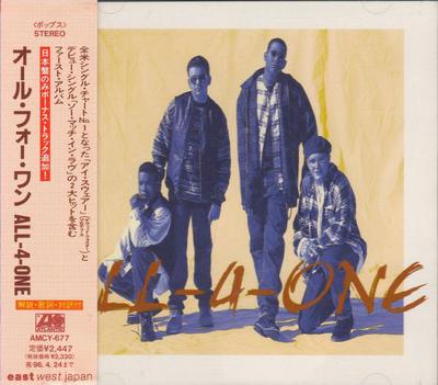 CD ALL-4-ONE - All-4-One AMCY677 Atlantic 1994 Япония ОбиРэп & Хип-хоп/R&B Б/у