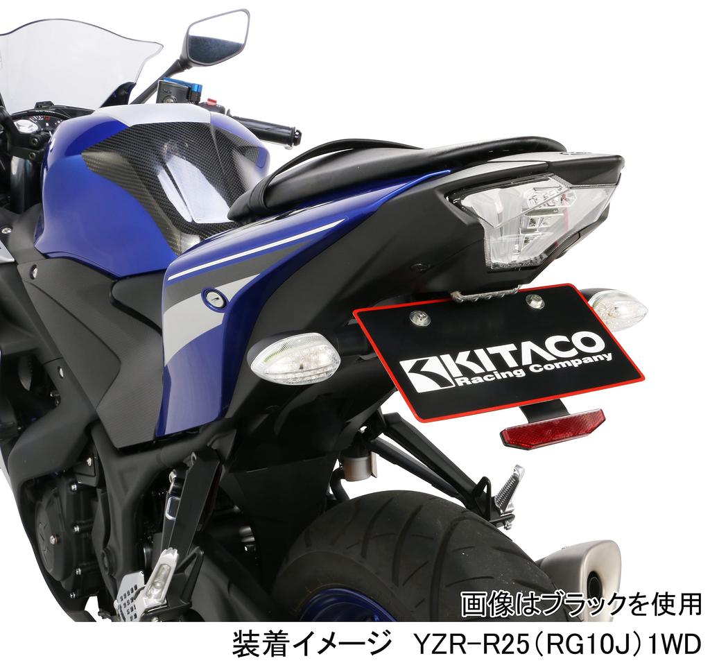Держатель шлема KITACO черный YZF-R25/MT-25/YZF-R3/MT-03 80-564-07700
