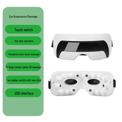 Массажер для глаз Kangzuo с визуальными акупунктурными точками