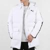 Puma Solid Down Logo Casual Drawstring Warm Hooded Down Jacket Men Outerwear White 585513-02