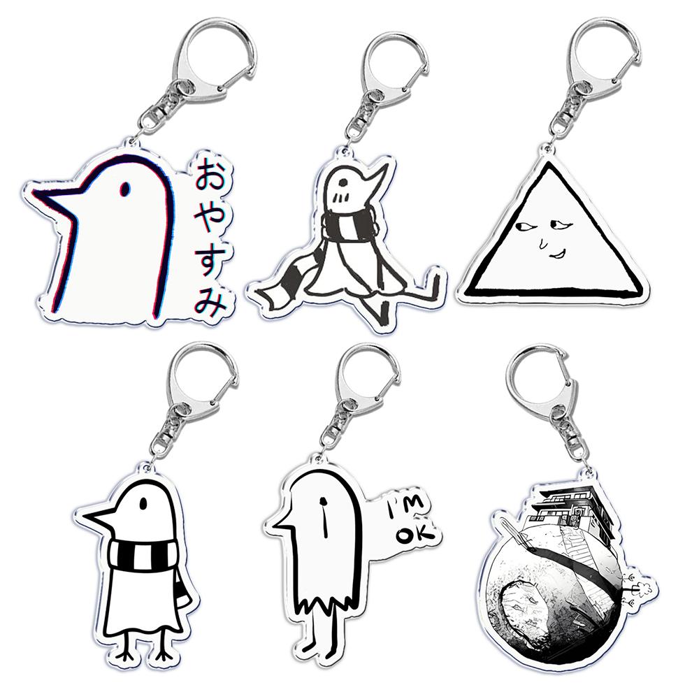 Спокойной ночи, Пунпун Oyasumi Punpun Брелок Брелоки Кольцо для Аксессуаров Сумка Граффити Подвеска Брелок Ювелирные изделия Подарки для Фанатов