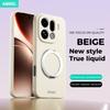 Чехол для OPPO Find X9 Pro Жидкий силикон ТПУ Магнитный держатель Защитная задняя крышка телефона Для OPPO Find X9 X9Pro 5G Ободок-бампер