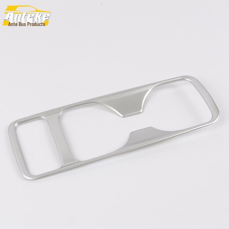 Kuga Water Cup Frame & Console Dashboard Gear Shift Decorative Patch - Fits 17 Models