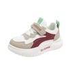 Lightweight girls' sneakers, new spring and autumn fashion versatile children's casual shoes, elementary school boys' shoes
