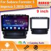 Android для Subaru Forester 5 Impreza 5 2018-2023 Автомобильное радио Мультимедиа Навигация CarPlay 4G GPS 2 Din Экран Стерео