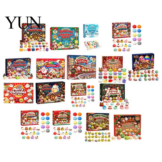 Holiday Desk Decorations 2026 Christmas Squeeze Toy Advent Calendar, 24-Day Dumpling Bun Fidget Decorative Figures Countdown Box, Soft TPR Stress