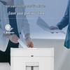 Deli 4-Level Security 16-Sheet Commercial Paper Shredder